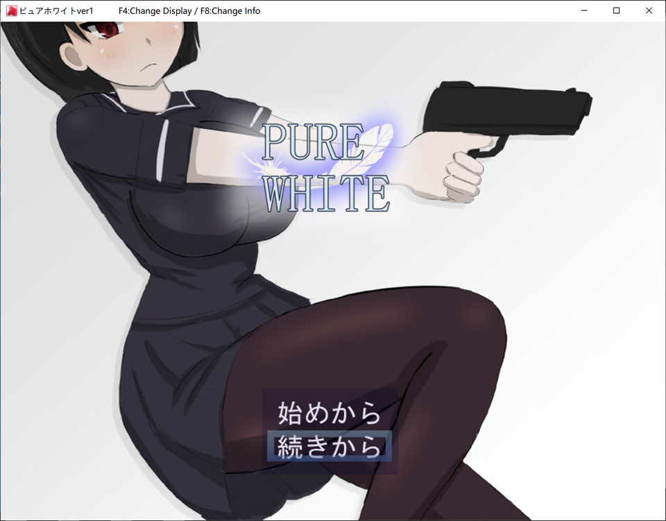 纯白少女 PURE WHITE Ver1.0 云翻汉化版★Live2D 日系RPG游戏 3.2G_游戏社