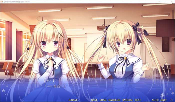 【拔作ADV/中文】整个小镇都是我的受孕后宫 V1.21 官方中文版【新作/CV/2G】_游戏社