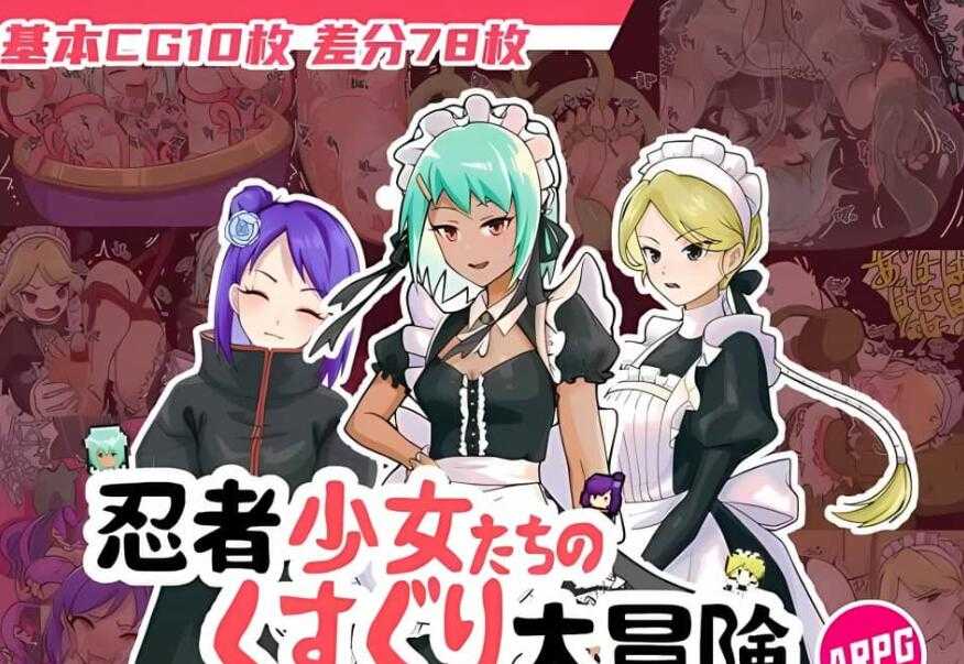 【电脑/3D/I社/汉化】职场少女-RoomGirl 中文V5.0大更新 兼容HS2 mod【新整合/50G】_游戏社