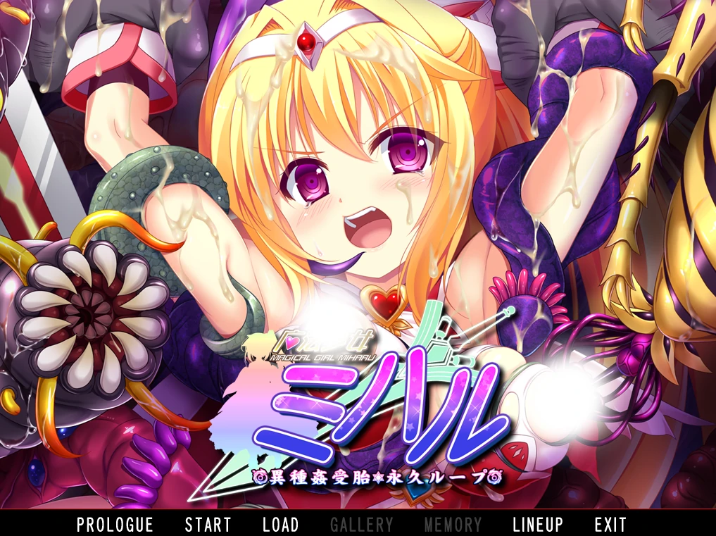 魔法少女米哈尔 ～异种○孕育·永久循环～ 云翻润色汉化版+游戏CG+全CG存档 [新汉化/1.82G]_游戏社
