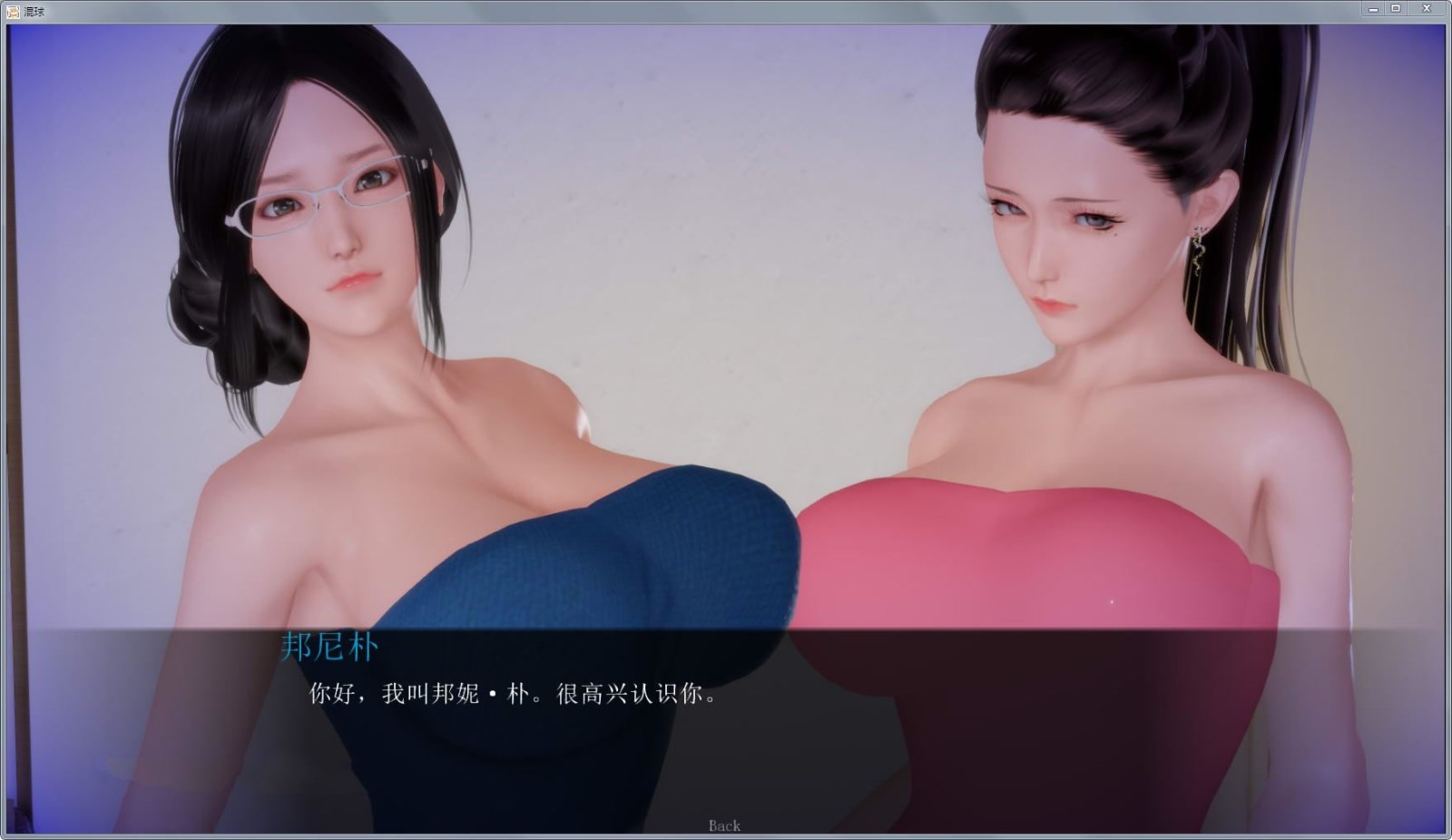 混球(Ass hole) v1.0中文汉化版 电脑/安卓 欧美SLG_游戏社