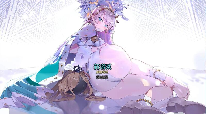 魔王契约 Ver2.3 中文版+全CG★精美 国产爬塔游戏_游戏社