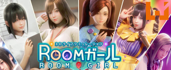 职场少女(Room Girl) ver1.1.69 精翻汉化版 3D互动神作+人物卡 24G_游戏社