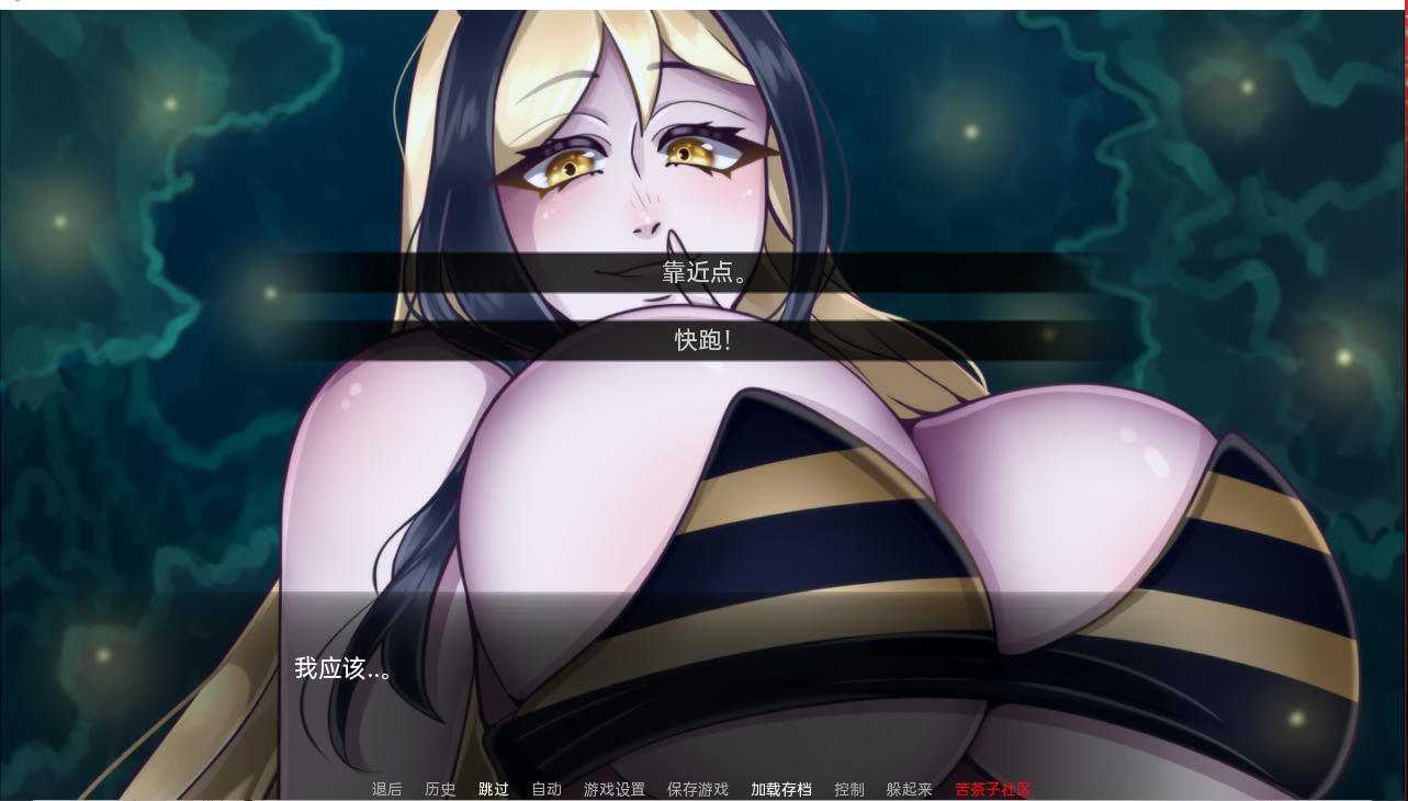 巨型守护者 巨人守护者 Giant Guardians v0.3.64 电脑/安卓汉化版 SLG游戏 3.3G-5 巨型守护者 巨人守护者 Giant Guardians v0.3.64 电脑/安卓汉化版 SLG游戏 3.3G插图4